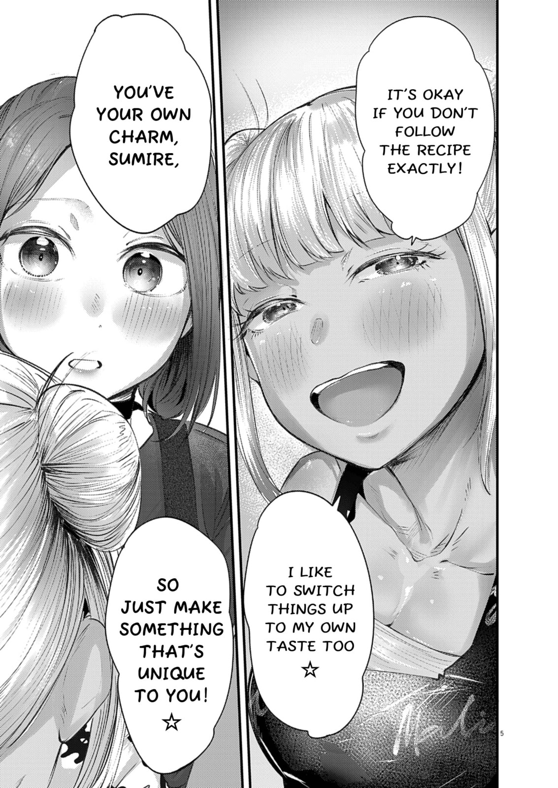 Renge to Naruto! Chapter 49 page 5 - 