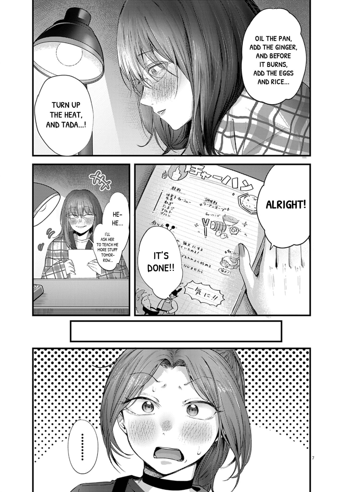 Renge to Naruto! Chapter 49 page 7 - 