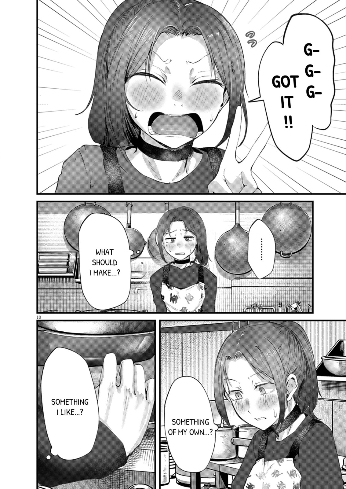 Renge to Naruto! Chapter 49 page 10 - 