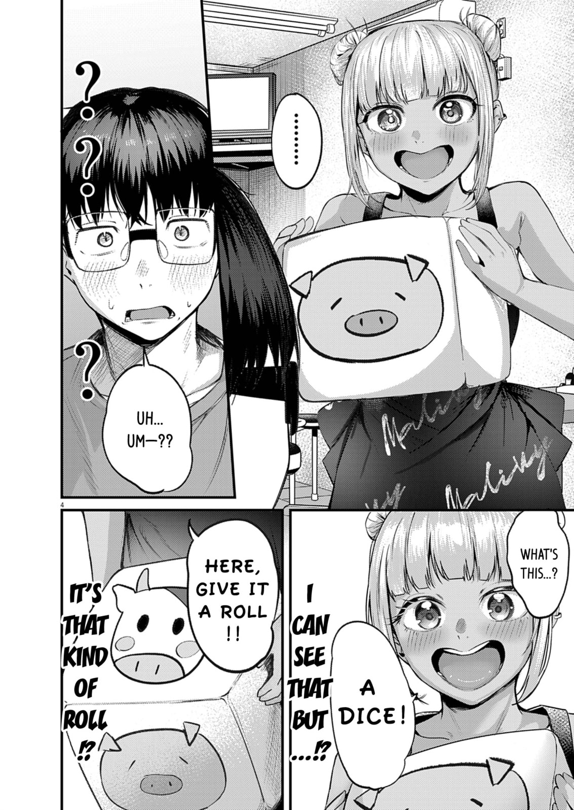 Renge to Naruto! Chapter 52 page 4 - 