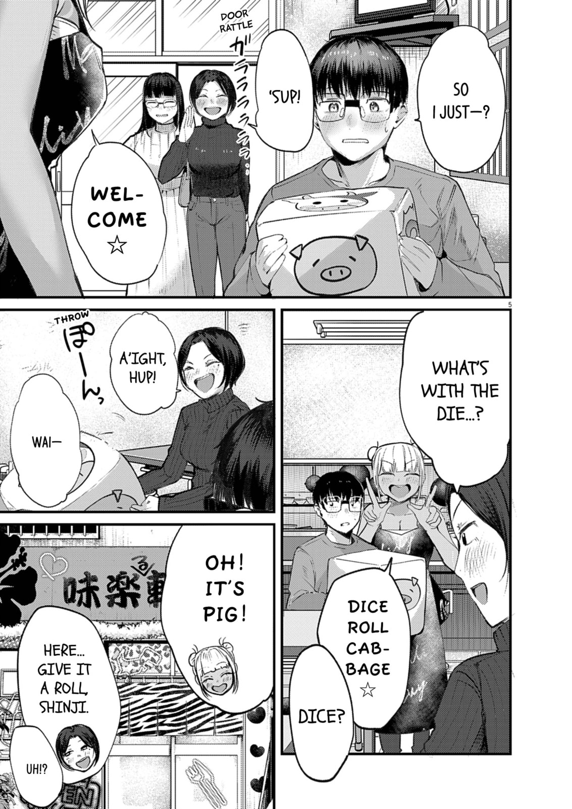 Renge to Naruto! Chapter 52 page 5 - 