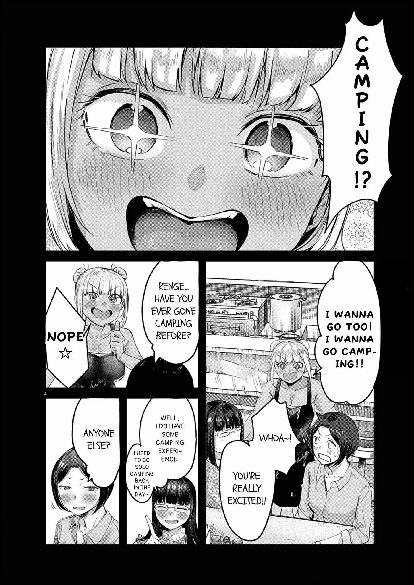 Renge to Naruto! Chapter 60 page 4 - 