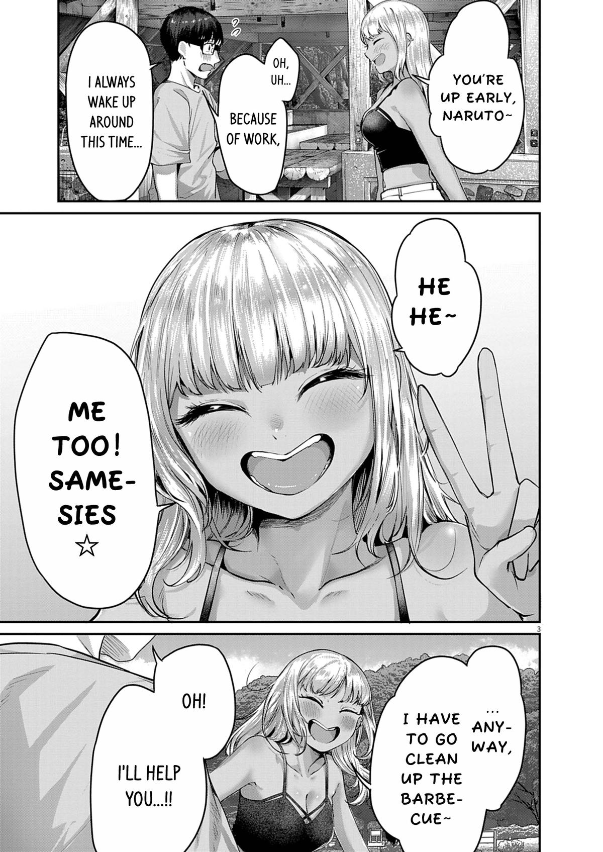 Renge to Naruto! Chapter 62 page 4 - 