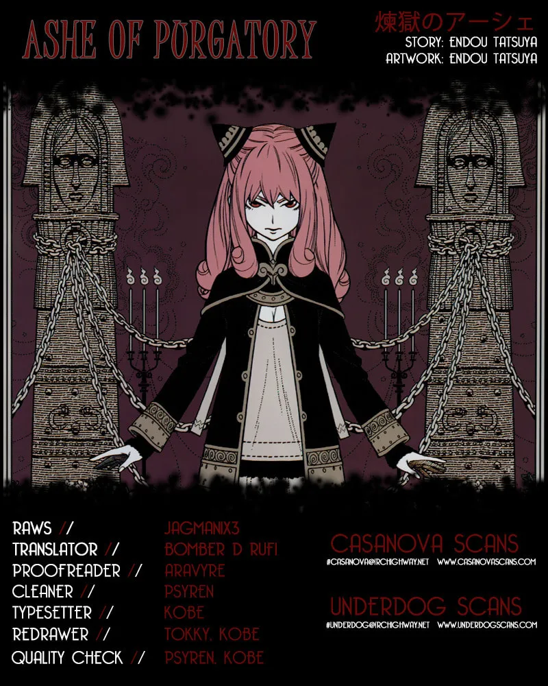 Rengoku no Ashe Chapter 0 page 1 - 