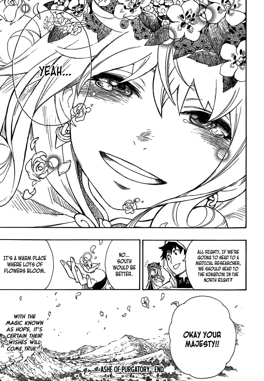 Rengoku no Ashe Chapter 0 page 51 - 
