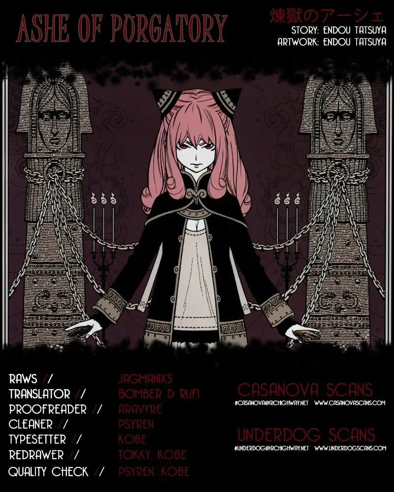Rengoku no Ashe Chapter 1 page 1 - 