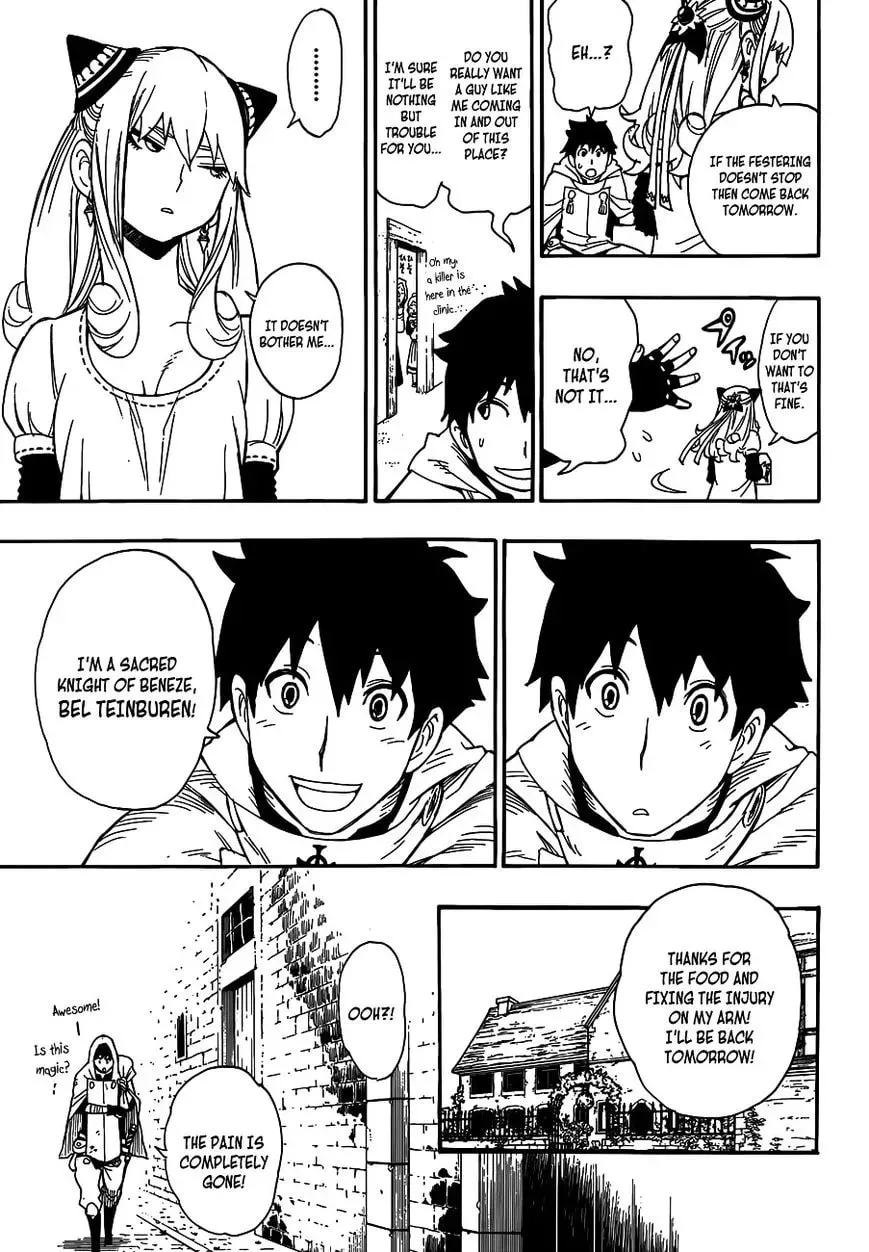 Rengoku no Ashe Chapter 1 page 11 - 