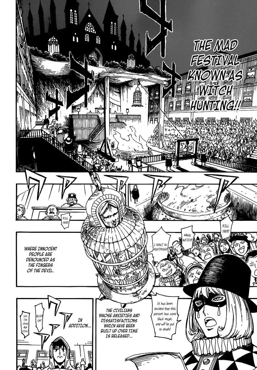 Rengoku no Ashe Chapter 1 page 16 - 
