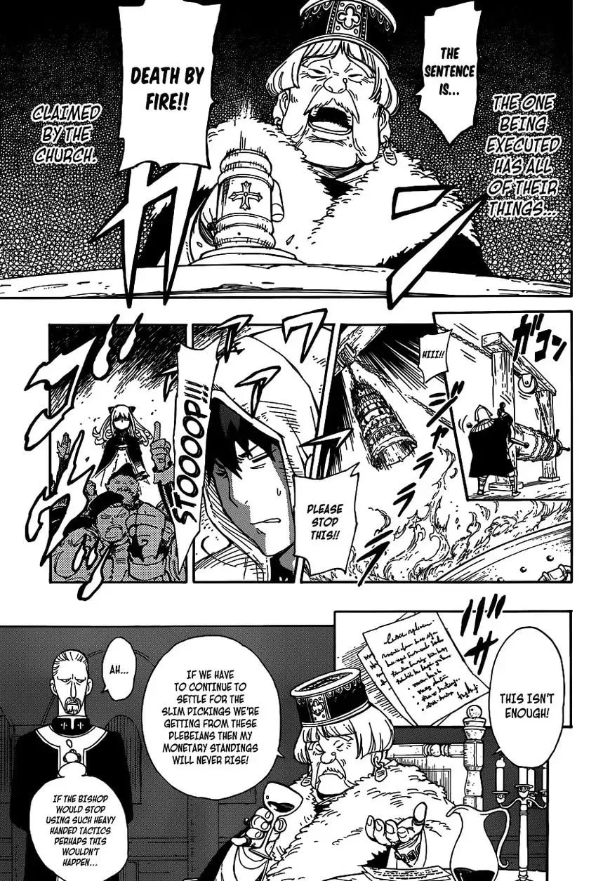 Rengoku no Ashe Chapter 1 page 17 - 