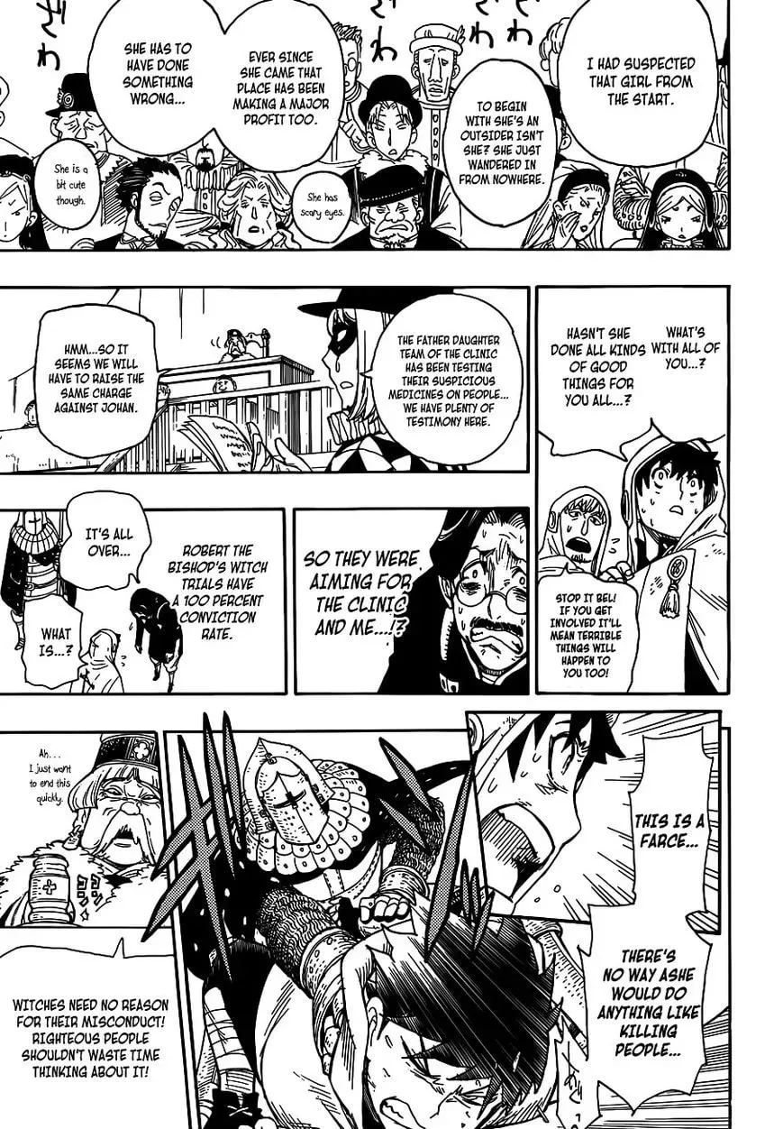 Rengoku no Ashe Chapter 1 page 23 - 