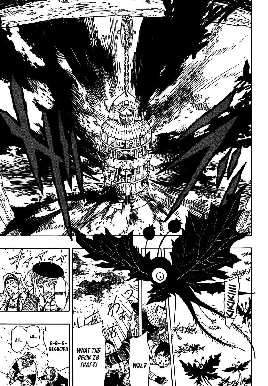 Rengoku no Ashe Chapter 1 page 25 - 