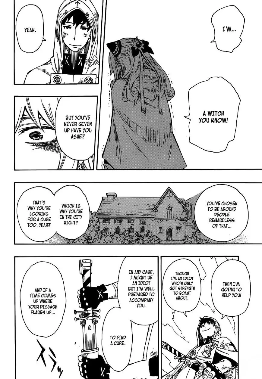 Rengoku no Ashe Chapter 1 page 47 - 