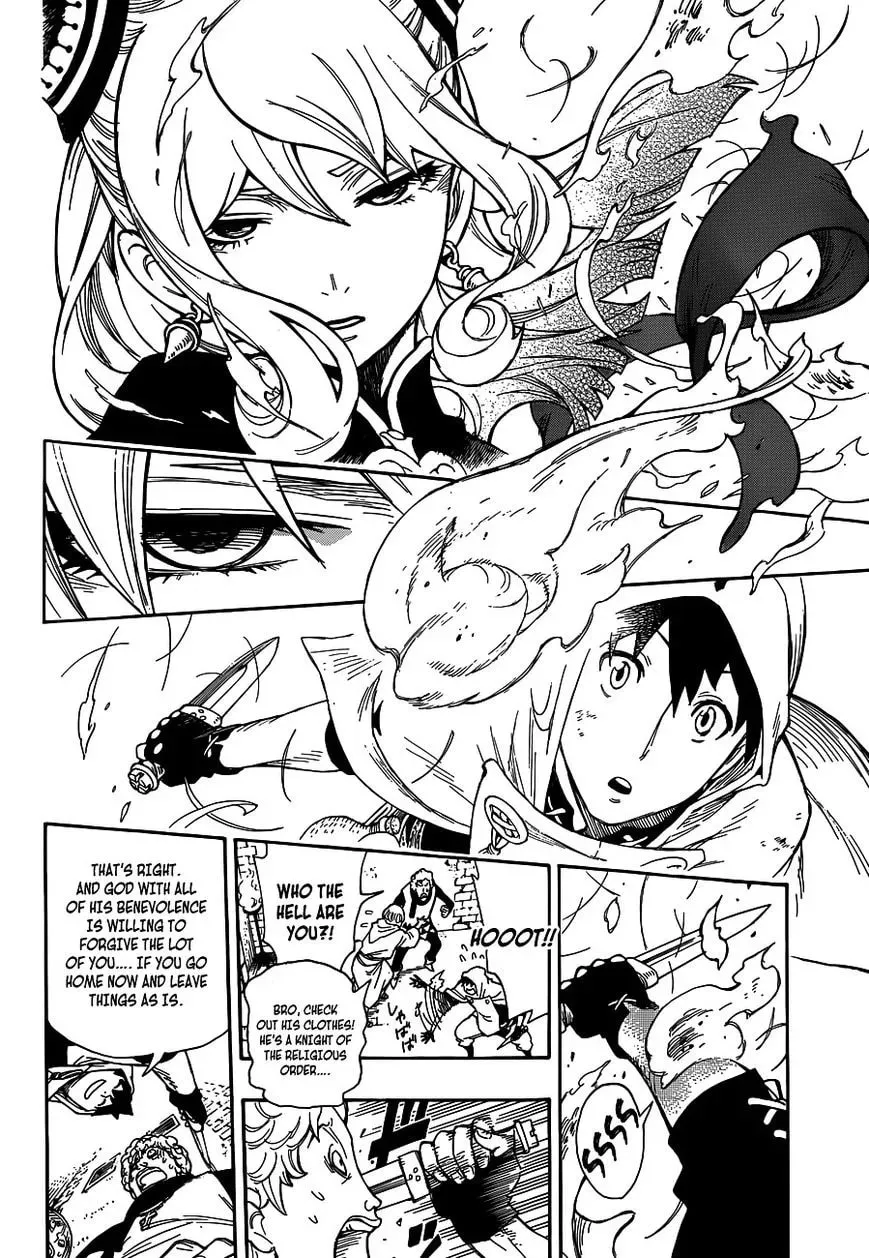 Rengoku no Ashe Chapter 1 page 8 - 
