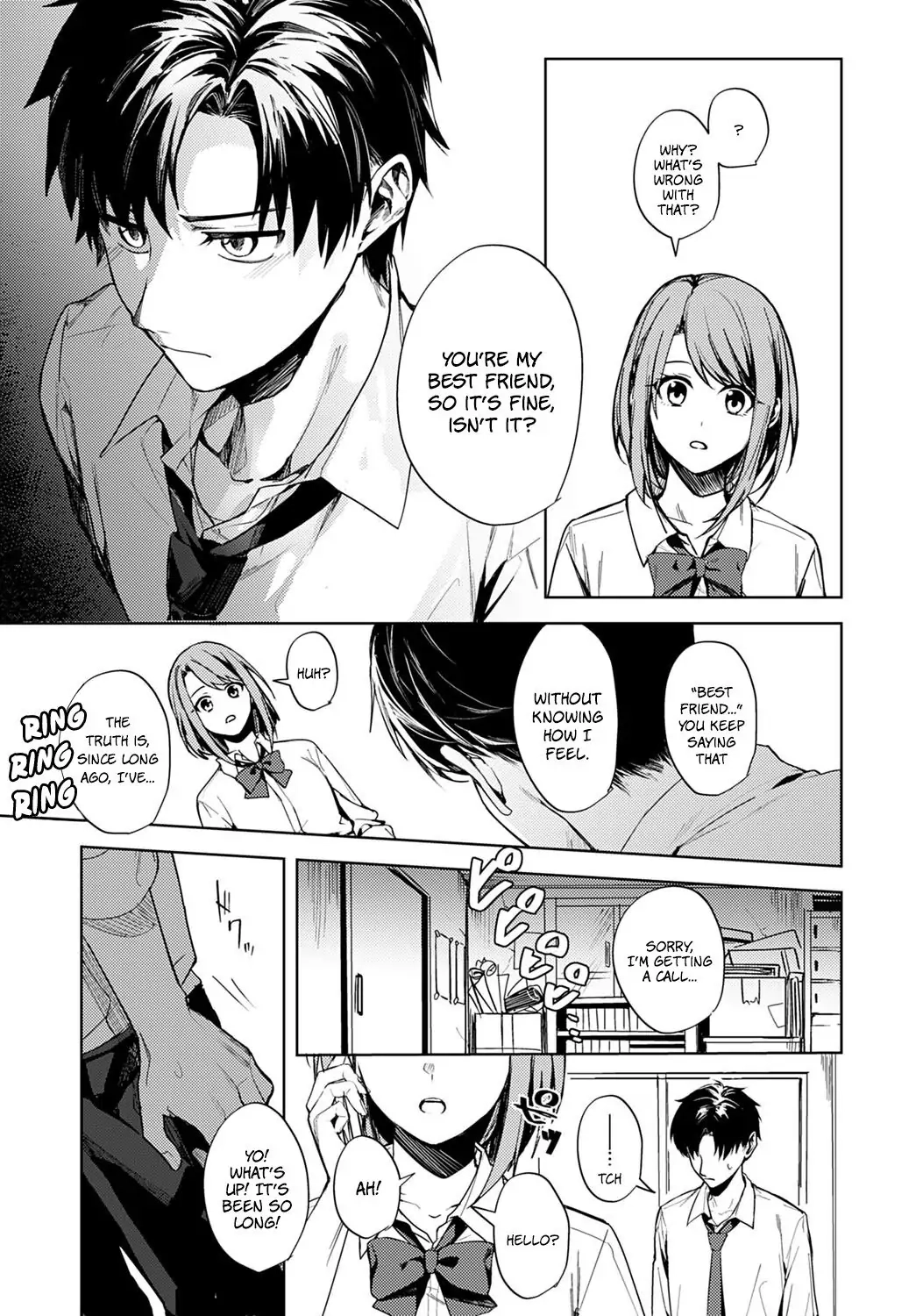 Renjo no Hokorobi Chapter 1 page 11 - 