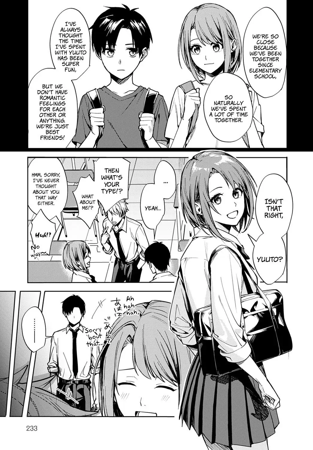 Renjo no Hokorobi Chapter 1 page 3 - 