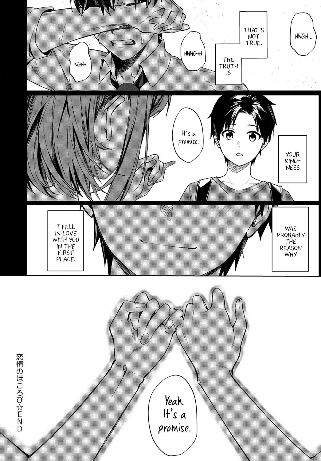 Renjo no Hokorobi Chapter 1 page 40 - 