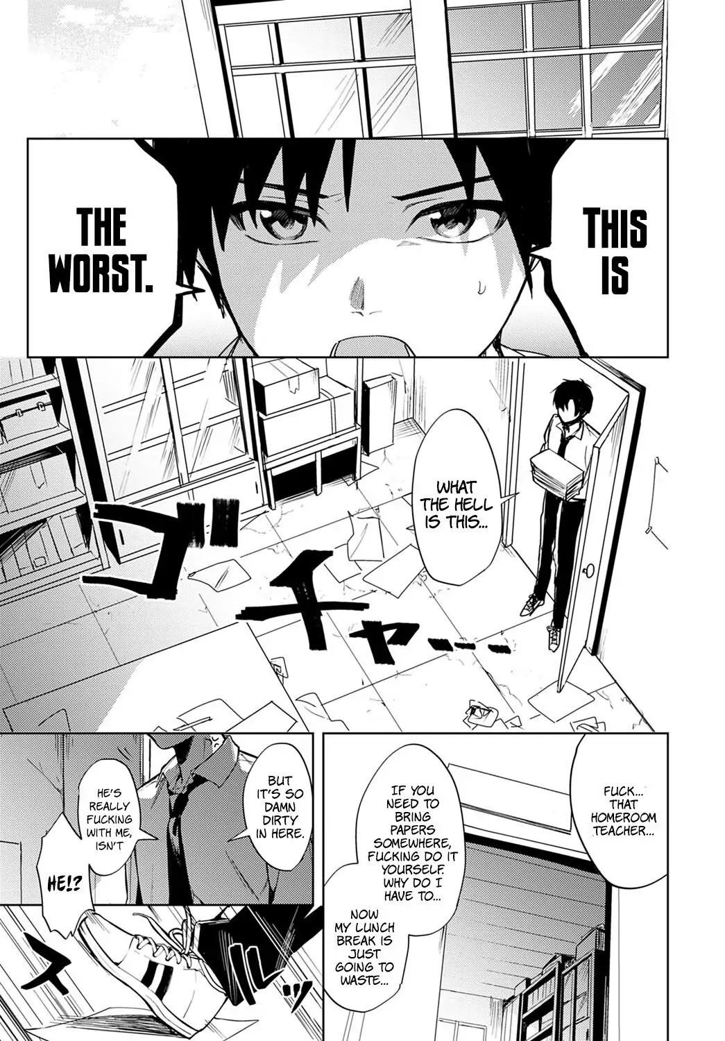 Renjo no Hokorobi Chapter 1 page 7 - 
