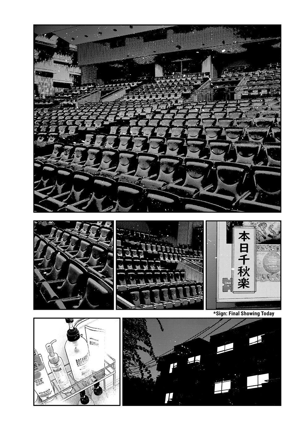 Rent-A-Girlfriend Chapter 443 page 1 - 