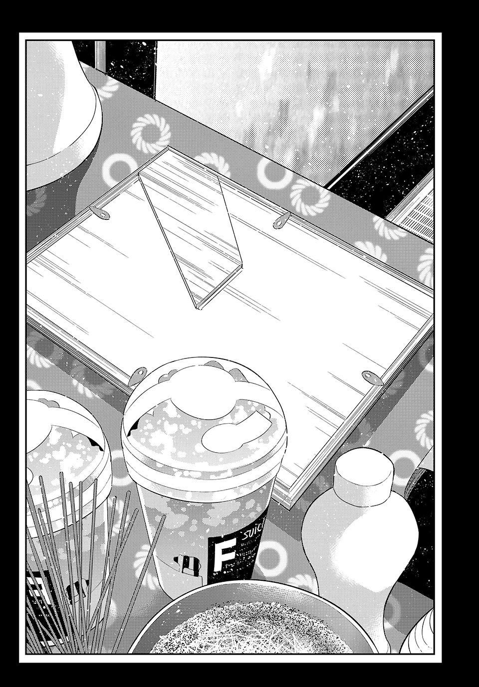 Rent-A-Girlfriend Chapter 443 page 14 - 