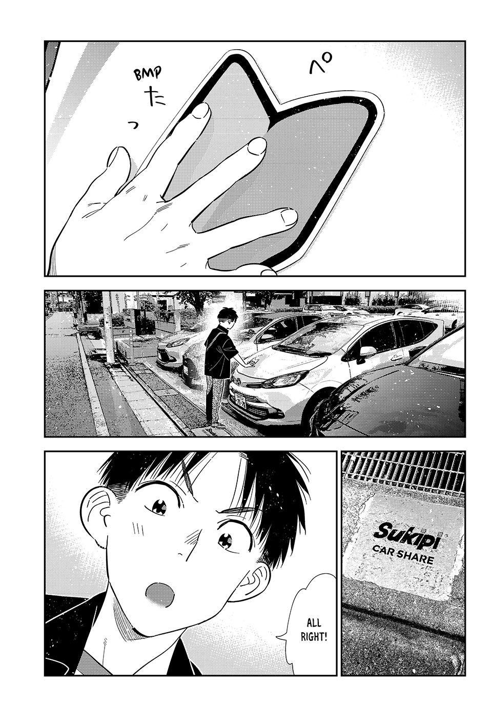 Rent-A-Girlfriend Chapter 444 page 1 - 