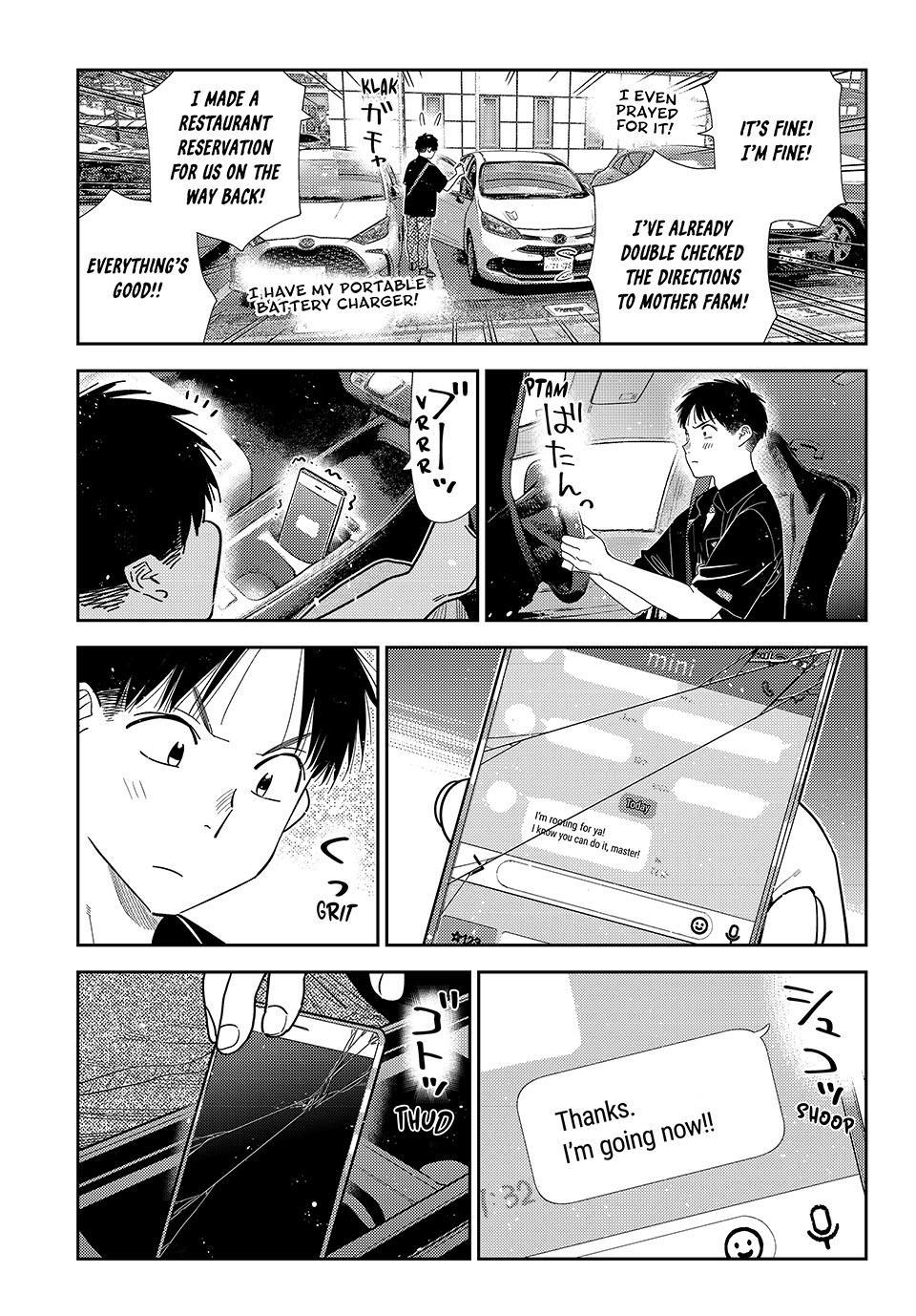 Rent-A-Girlfriend Chapter 444 page 5 - 