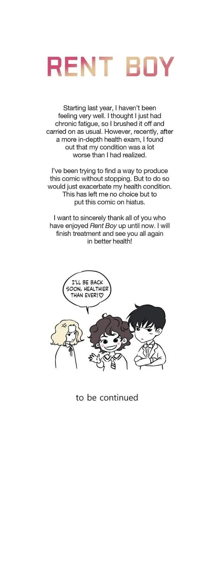 Rent Boy Chapter 16.5 page 1 - 