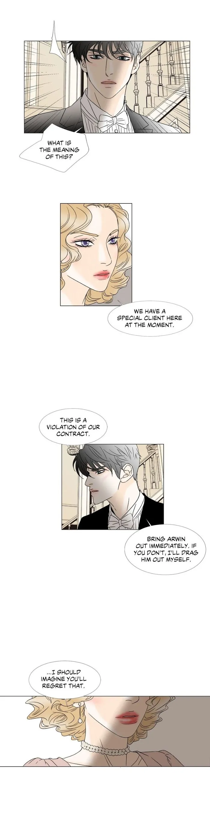 Rent Boy Chapter 24 page 2 - 