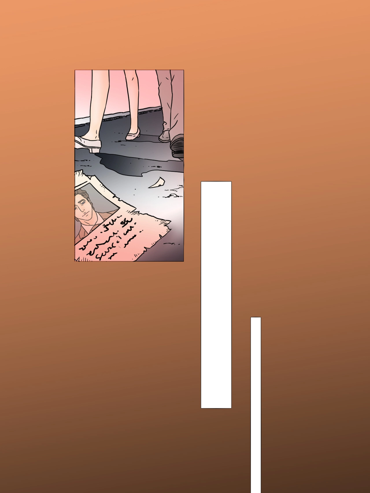 Rent Boy Chapter 60 page 38 - 
