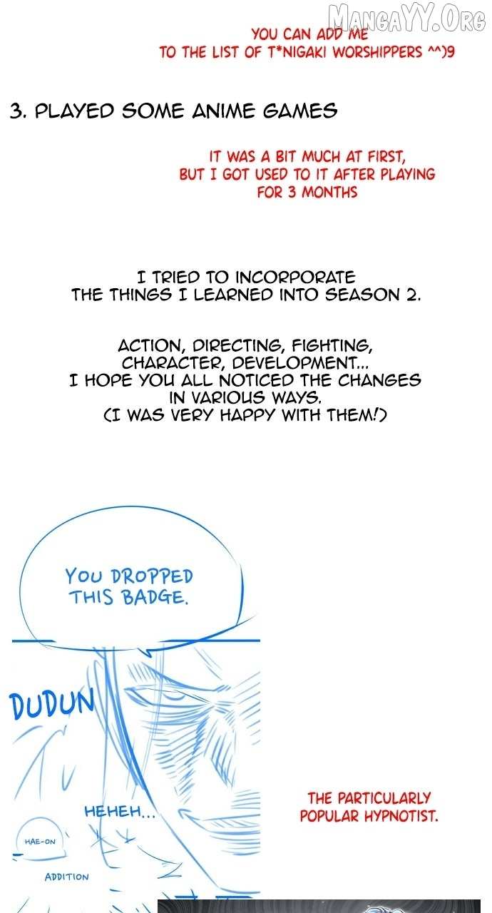 Rental Hero Chapter 98 page 3 - 