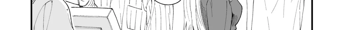 Rental Trash Girlfriend Chapter 0 page 2 - 
