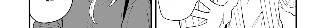 Rental Trash Girlfriend Chapter 0 page 8 - 