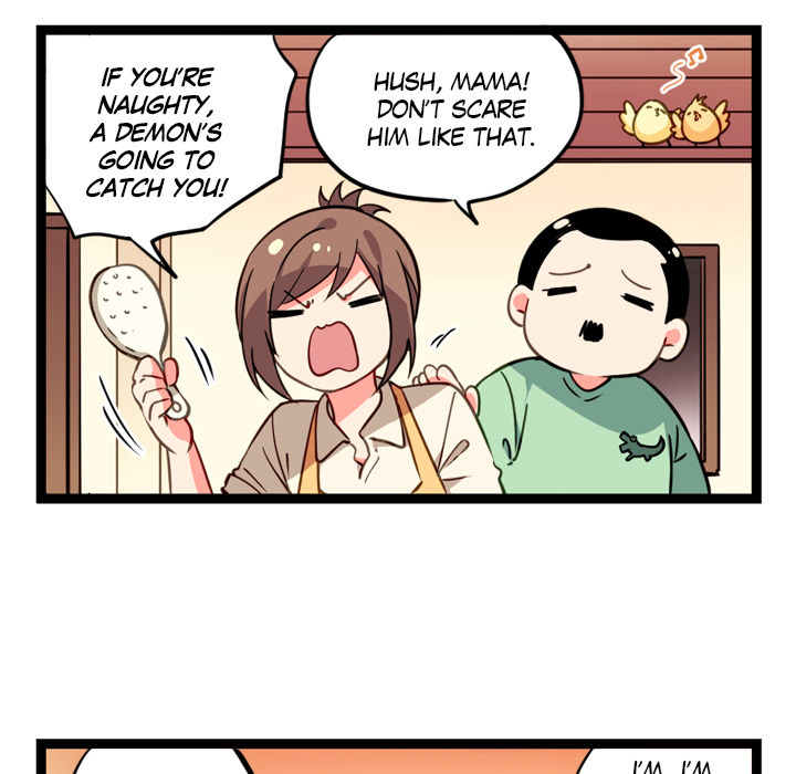 Reon and Friends Chapter 16 page 5 - 