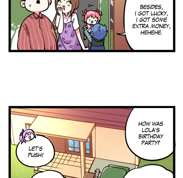 Reon and Friends Chapter 23 page 17 - 