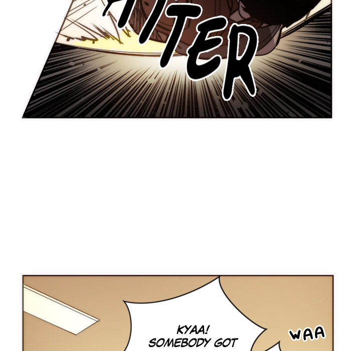 Reon and Friends Chapter 27 page 23 - 