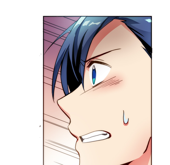 Reon and Friends Chapter 27 page 6 - 