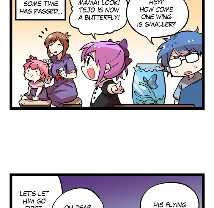 Reon and Friends Chapter 35 page 14 - 