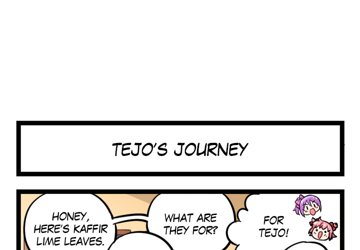 Reon and Friends Chapter 35 page 3 - 