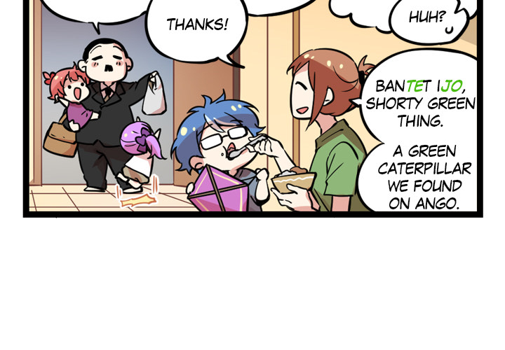 Reon and Friends Chapter 35 page 4 - 