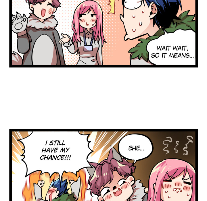 Reon and Friends Chapter 39 page 14 - 