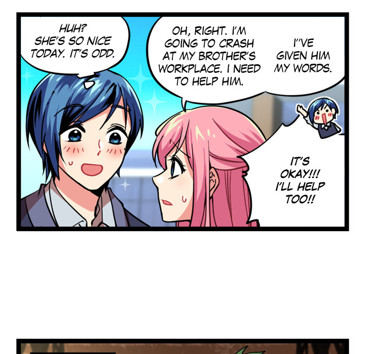 Reon and Friends Chapter 39 page 5 - 