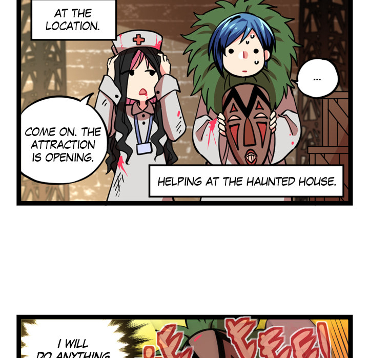 Reon and Friends Chapter 39 page 6 - 