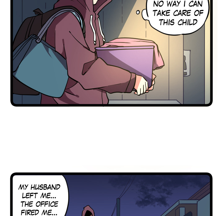 Reon and Friends Chapter 45 page 12 - 