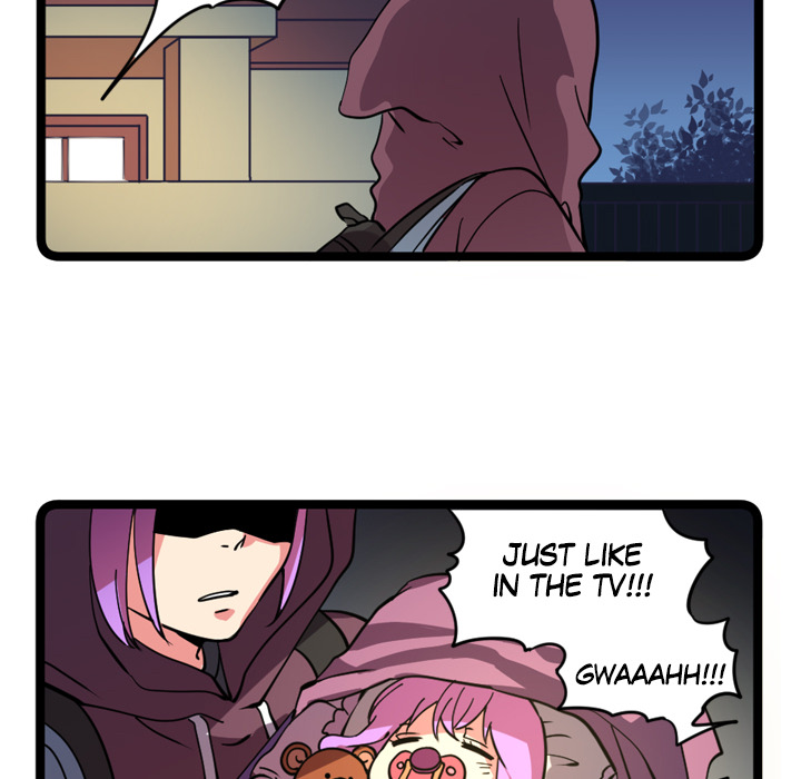 Reon and Friends Chapter 45 page 14 - 