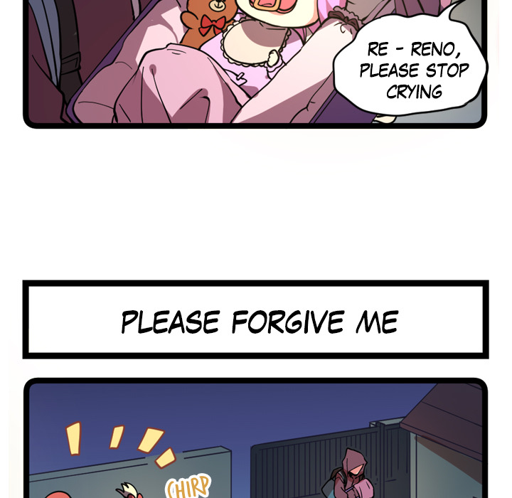 Reon and Friends Chapter 45 page 15 - 