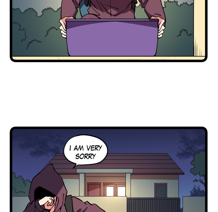 Reon and Friends Chapter 45 page 17 - 