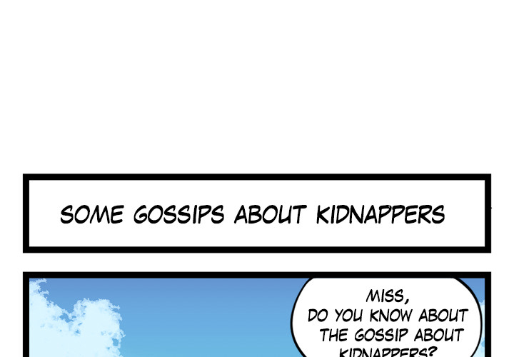 Reon and Friends Chapter 45 page 3 - 
