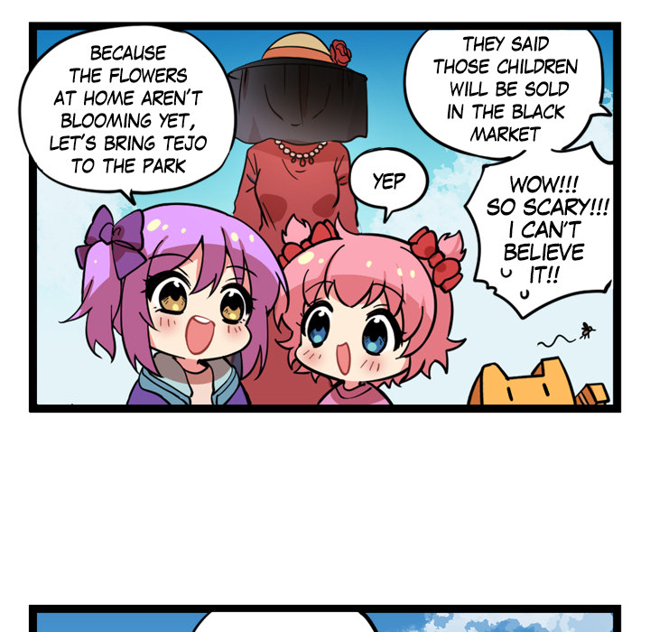 Reon and Friends Chapter 45 page 5 - 