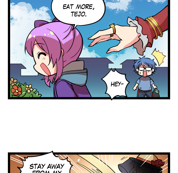 Reon and Friends Chapter 45 page 6 - 