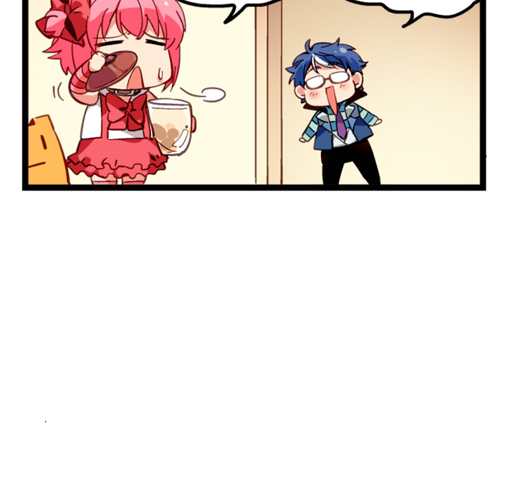 Reon and Friends Chapter 48 page 21 - 