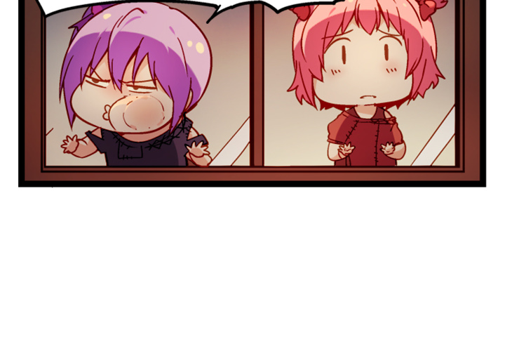 Reon and Friends Chapter 51 page 4 - 